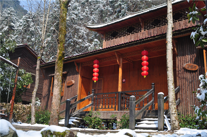 箬寮原始林景区